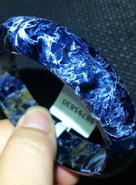 Pietersite彼得石手镯蓝色火彩猫眼61毫米贵妃镯子纳米比亚料830