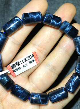 天然虎眼石蓝色猫眼手链闪电纹转运珠路路通珠子蓝虎睛石手串饰品