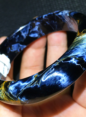 Pietersite彼得石手镯蓝色火彩猫眼59毫米贵妃镯子纳米比亚料835