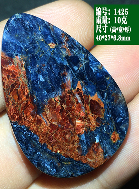 一物一图宝石经久珠宝彼得石吊坠