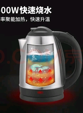 雅乐思电热烧水壶 YLS-18X18T家用1.8升大容量全不锈钢电水壶爆款