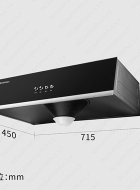雅乐思油烟机ZD102顶吸小型中式烟机加厚钢化玻璃面板家用按键式