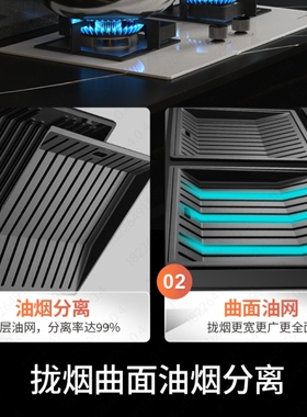雅乐思抽侧吸油烟机S71油电烟自分离体感曲面油网23m³大吸力烟机
