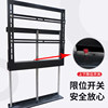 26-100 inch LCD TV lifting frame electric remote control fully automatic TV electric hanging lift