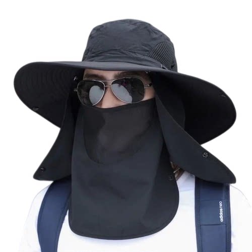 防晒帽男女户外遮阳帽透气面罩大帽檐钓鱼登山太阳帽360°防护 - 图3