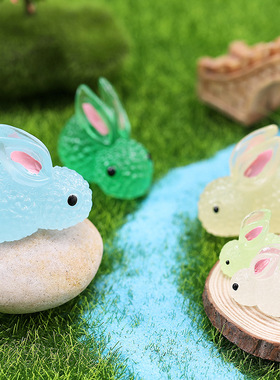 夜光兔子微景观树脂汽车桌面摆件