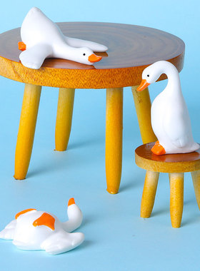 微景观创意可爱摆烂大白鹅娃娃屋