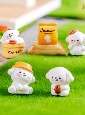 微景观咖啡小狗车载中控贴摆件