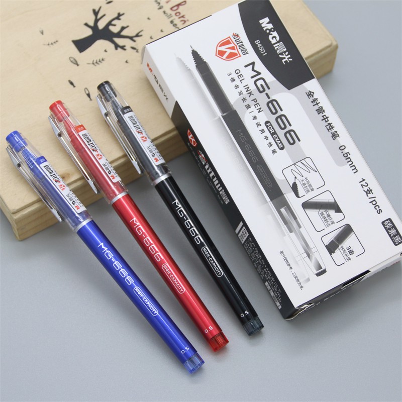 晨光MG-666大容量中性笔0.5学生考试专用碳素黑色水笔超顺滑B4501 - 图1