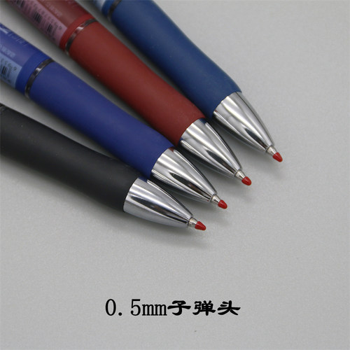 晨光金品k35按动中性笔学生用磨砂杆黑色水笔0.5墨蓝水性签字笔芯 - 图0