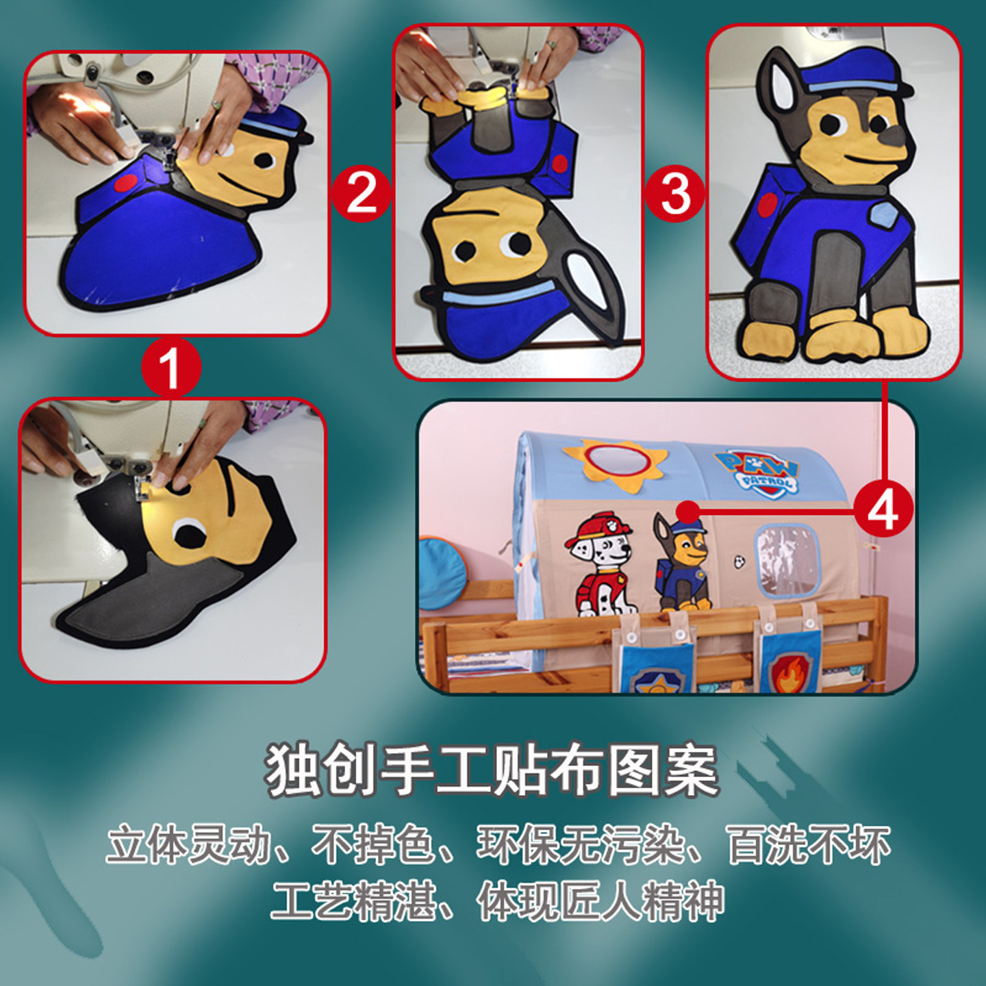 儿童床上帐篷上下床防摔防蚊布蓬隧道不掉床纯棉护栏防护透气遮光,淘宝优惠券,粉丝福利购,淘宝优惠卷