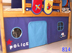 Giường trẻ em lều trò chơi màu lều cong tròn giường lều bed giường lều bed giường trẻ em tùy chỉnh - Bed Skirts & Valances rèm ngăn giường Bed Skirts & Valances