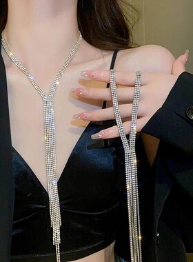 法国【设计师】Glam Dani 双层流苏项链晚礼服轻奢毛衣链 现货