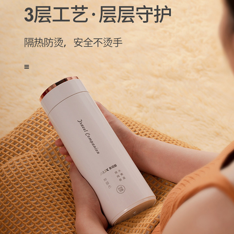  奥克斯天魅电热水壶
