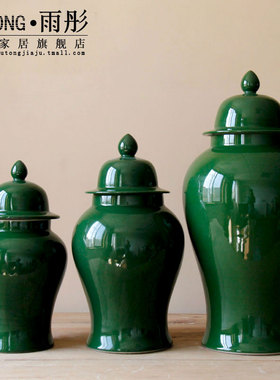 麦穗景德镇陶瓷黄釉家居客厅花瓶