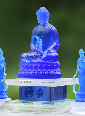 琉璃东方三圣药师佛供奉摆件