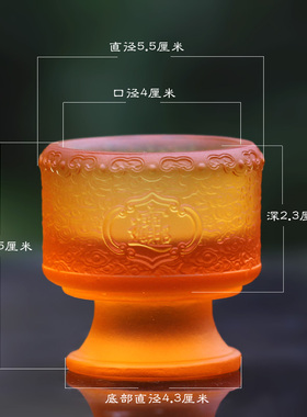 古法琉璃招财进宝烛台供佛佛具