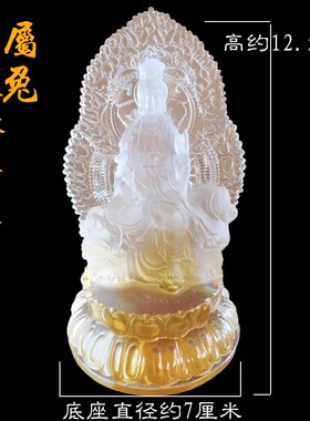 文殊普贤观音阿弥陀佛虚空藏大势