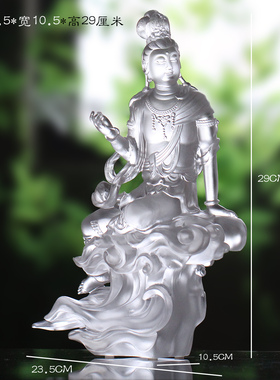 琉璃自在观音，佛堂供奉