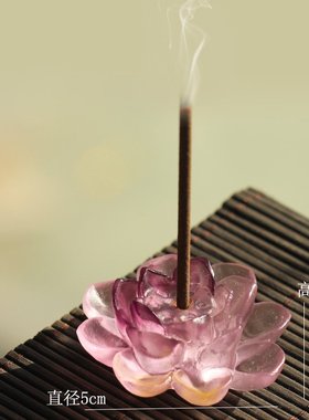 古法琉璃莲花香插荷叶托盘茶道用具用品室内客厅茶室品名盘香摆件