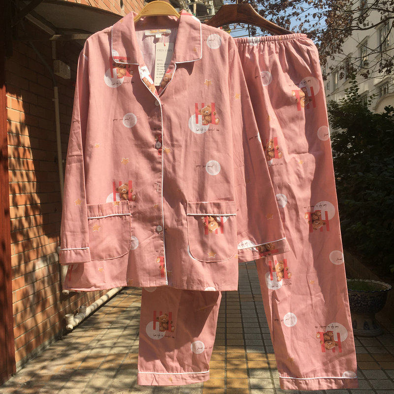 女士斜纹棉布长袖薄款梭织纯棉布卡通可爱五角星熊大码短袖睡衣,淘宝优惠券,粉丝福利购,淘宝优惠卷