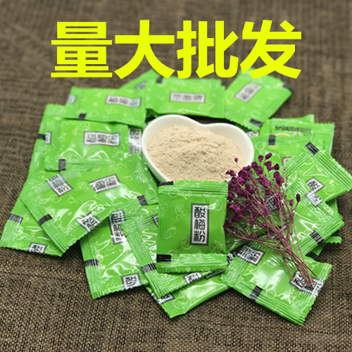 酸梅粉小包装水果话梅粉甘梅粉独立小包装梅子粉独立梅粉怀旧商用 - 图0