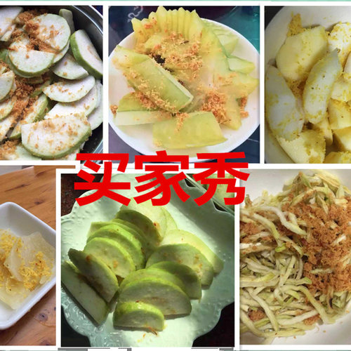 潮汕特产酸梅粉话梅粉调味料沾水果做酸梅汤高纯度梅粉250克包邮 - 图2