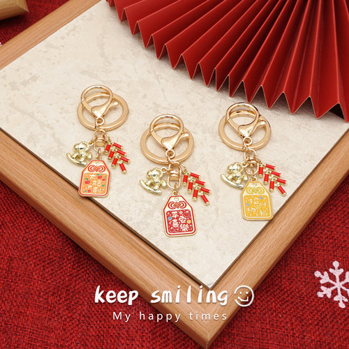 中国风马年钥匙扣创意设计国潮钥匙圈精致生肖伴手礼个性祝福挂件 - 图3