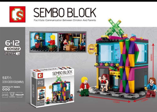 街景系列手机店快餐店拉面店儿童益智拼装积木玩具模型601020 - 图0