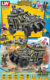Assembled building blocks educational children's toys and puzzles children's car