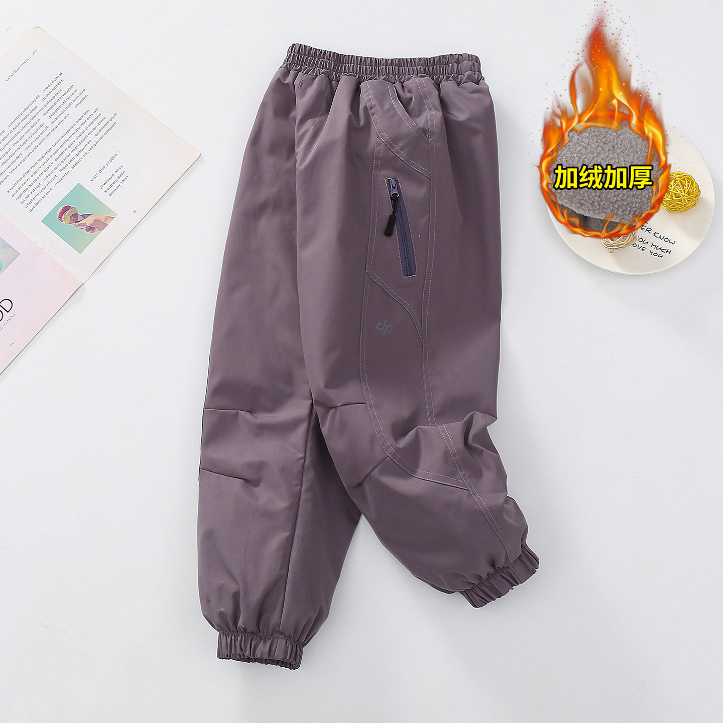 男童裤子加绒2025新款冲锋裤儿童春秋冬款简约保暖中大童运动长裤,淘宝优惠券,粉丝福利购,淘宝优惠卷
