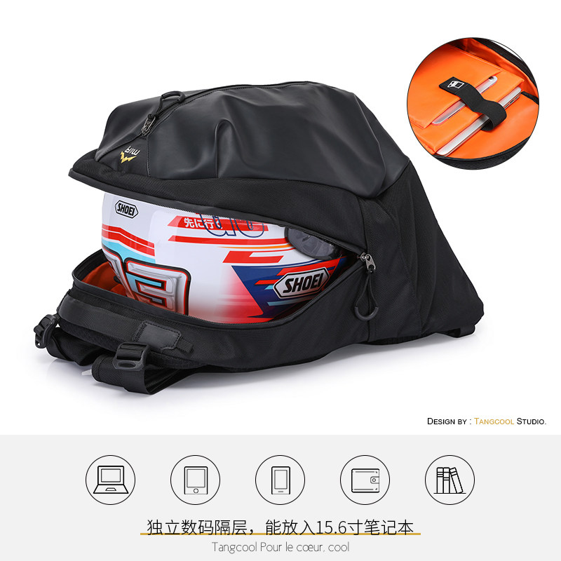 男摩托车头盔包潮牌机车防水双肩包 唐酷双肩背包