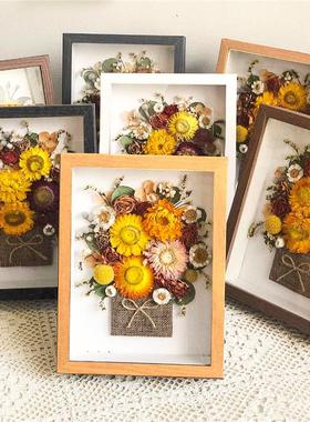 中空干花相框diy摆台永生