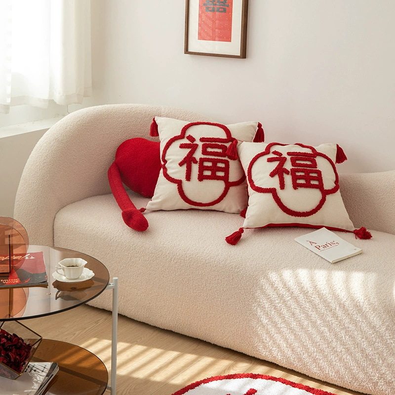 国潮新年中式福字沙发抱枕靠垫套客厅卧室腰枕背红色春节结婚喜庆,淘宝优惠券,粉丝福利购,淘宝优惠卷