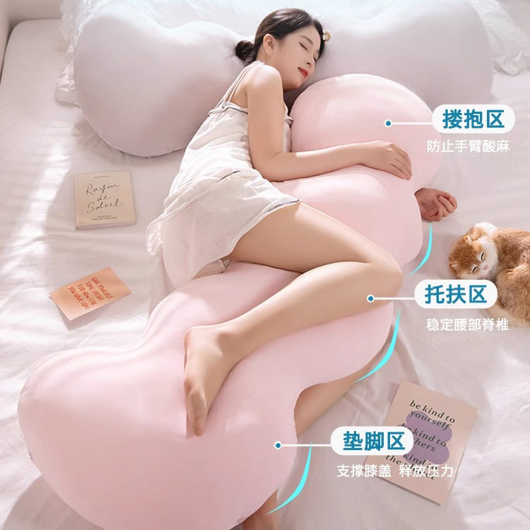 冰丝凉感长条抱枕女生睡觉靠枕云朵床上侧睡夹腿靠枕客厅沙发枕头,淘宝优惠券,粉丝福利购,淘宝优惠卷