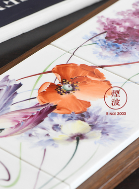 自然主义花卉抽象彩绘瓷板画