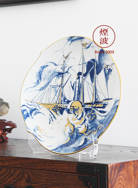 飞行器系列蒸汽邮船描金赏盘
