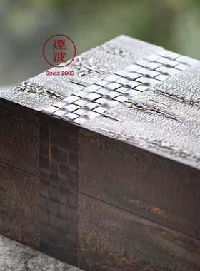 日本角馆四郎大山藤木霜降荒川