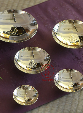 烟波 日本 高冈铜器 铜镀24K金 金盃寿 茶盏 酒盏 茶碗 茶具