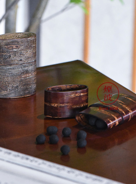 日本 角馆 藤木伝四郎 药盒 山樱霜降皮无地皮 小物入 随身收纳盒