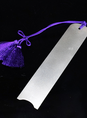 日式十二花神五月皋月书签