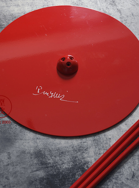 日本合金红色签名茶几漆器