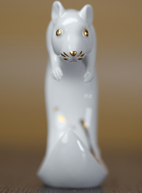 十二生肖鼠纯白描金动物瓷塑