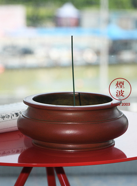 陈巧生 巧生炉 陈冠丞 乐琴书圈足炉 手工薰炉 铜炉 宣德炉