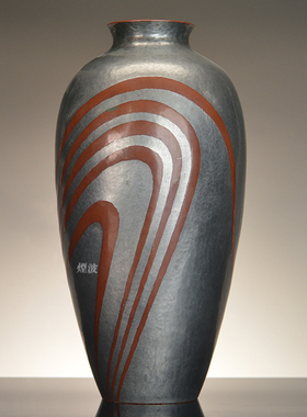 五代目觉平锤目花瓶花器摆件