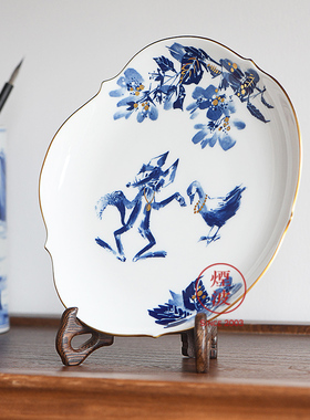 德国系列描金瓷器