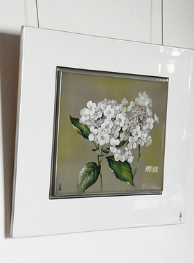 绣球花彩绘瓷板画挂画