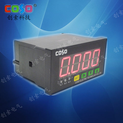 COSO创索CS9640Z-A/V智能显示表DC直流数字数显电流电压不带输出 - 图1