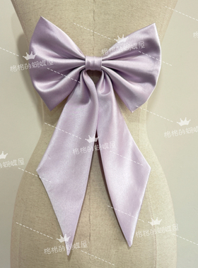 紫色蝴蝶结婚纱礼服配件服装后背蝴蝶结女装配饰手捧花装饰