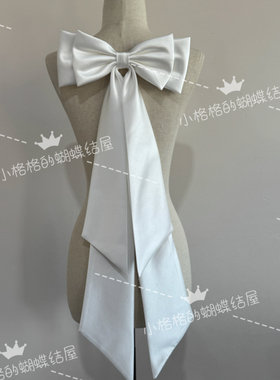 白色缎面双层蝴蝶结后背遮盖婚纱礼服装饰服装配饰别针款拍照粉色